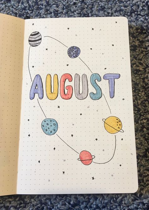 Journal Month Page August, August Bujo Cover Page, Journal Ideas August, August Journal Cover, August Journal Ideas, August Bujo, August Journal, August Bullet Journal Cover, August Bullet Journal