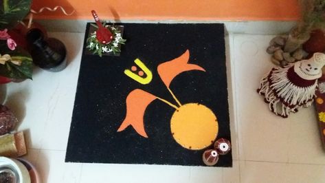 Rangoli made by me on Aashadhi Ekadashi Aashadhi Ekadashi Rangoli, Ashadi Ekadashi Rangoli, Aashadhi Ekadashi Images, Theme Rangoli, Ashadi Ekadashi, Ekadashi Rangoli, Diwali Diya Decoration, Ram Hanuman, Diya Decoration