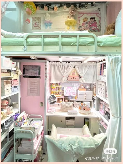 Room Idea Loft Bed, Bunk Bedroom Design, Loft Bed Kawaii, Small Pink Room Aesthetic, Kawaii Loft Bedroom, Kawaii Loft Bed, Loft Bed Ideas Aesthetic, Bunkbed Bedroom Ideas, Cute Bunk Bed