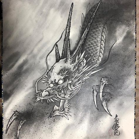 #Repost @horiyoshi3shop with @get_repost ・・・ now on sell . price enclosed postage . 54.5×47.0 cm silk painting . price enclosed postage .… Endless Drawing, Horiyoshi Iii, Charity Poster, Japanese Designs, Japanese Dragon Tattoo, Japan Tattoo Design, Japan Painting, Arte Punk, Asian Dragon