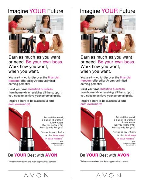 Avon Representative Business, Recruiting Ideas, Avon Ideas, Avon Marketing, Avon Sales, Avon Business, Selling Avon, Flyer Ideas, Avon Rep