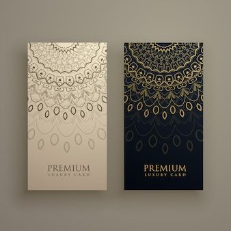 Mandala Packaging, Mandala Card, Wedding Card Design Indian, Foil Business Cards, Line Art Flowers, Logo Design Set, Graphic Design Cards, Visiting Card Design, Luxury Card