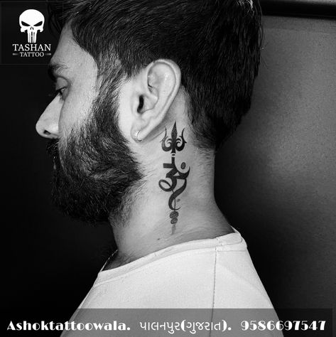 TashanTattoo
AshokTattooWala
S.20. Tirupati plaza
Opp. New bus stand
Near gd modi collage
Palanpur (gujrat)
9586697547
9687533310 Trishul Neck Tattoo, Neck Tattoo For Boys, Om Namah Shivaya Tattoo, Papa Tattoo, Chinese Tattoos, Best Neck Tattoos, Mahadev Tattoo, Mantra Tattoo, Sanskrit Tattoo