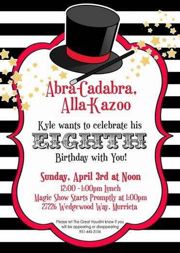 Invitation idea Magic Show Birthday Party Kids, Magic Party Favors, Magic Party Theme, Magician Birthday Party, Magician Party, Magic Birthday Party, Magic Birthday, Magic Theme, Magic Party