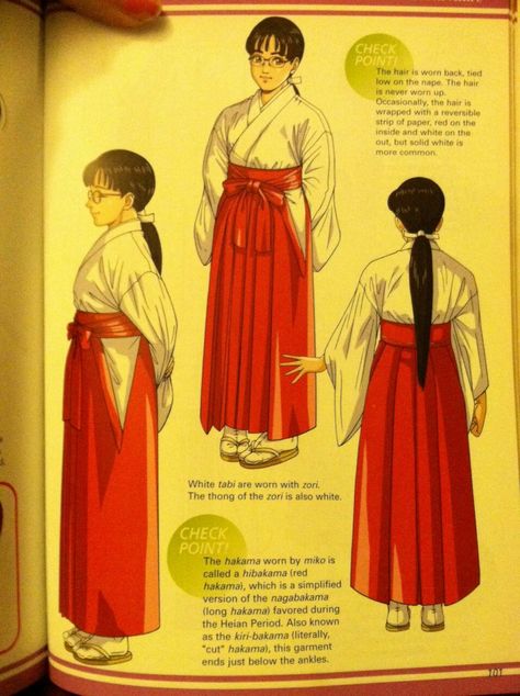 Traditional Clothes Drawing, Japan Traditional Clothes, Japanese Traditional Clothing, Japanese Shrine, Shrine Maiden, Clothes Drawing, Skirt Inspiration, Japan Traditional, Kimono Japan