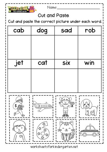 Kids Sight Words, Kindergarten Reading Centers, Phonics Assessments, Phonics Worksheets Free, 3 Letter Words, Cvc Activities, Beginning Sounds Worksheets, Addition Kindergarten, Learning Phonics