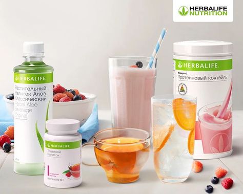 We are amongst the renowned company offering #Herbalife #Nutrition Shake. High nutritional content makes our products one of the most preferred one in the market. This is known as one of the best herbal nutritional shake. Nutrition Template, Nutrition Shakes, Herbalife Nutrition, Nutribullet Blender, Nutrition, Fruit