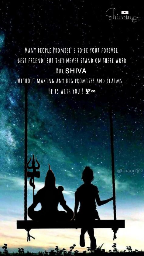 Gods Videos, Shiva Ratri, Aesthetic Ghost, Spiritual Art Soul, Lord Shiva Mantra, Mere Mahadev, Shiva Shankara, Spiritual Pictures, Mahadev Quotes