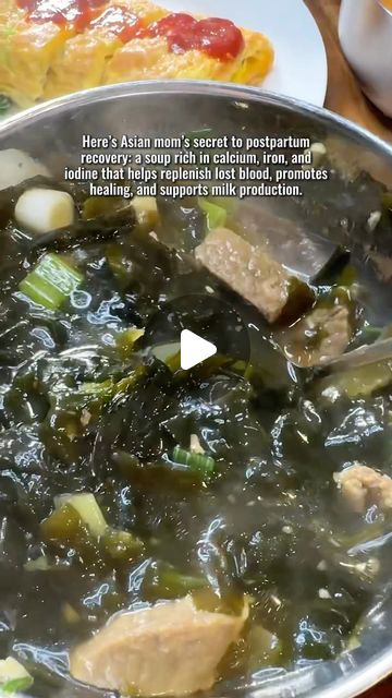 Mama Linda on Instagram: "✨👀The secret is …
👀
👀
👀
Korean Seaweed Soup!

In Korean tradition, seaweed soup (miyeokguk) plays a significant role in postpartum care, often consumed daily for a month after giving birth. Seaweed is highly valued for its abundance of nutrients like calcium, iron, and iodine, which are thought to aid new mothers in replenishing blood loss, speeding up recovery, and boosting milk production. This age-old custom is based on the belief that seaweed helps cleanse the body and promote healing. It contributes to restoring her energy and supporting her health during the important postpartum phase.

✨Korean Seaweed Soup

Ingredients:
Dried seaweed 0.5 oz 
Neutral oil 1 Tbsp
Beef brisket, cut into thin bite size 1 lb.
Water 8 cups
Garlic, minced 2 tsps 
Salt & pepper Postpartum Soup, Korean Seaweed Soup, Seaweed Soup, Dried Seaweed, Korean Soup, Soup Ingredients, Milk Production, Future Children, Post Partum