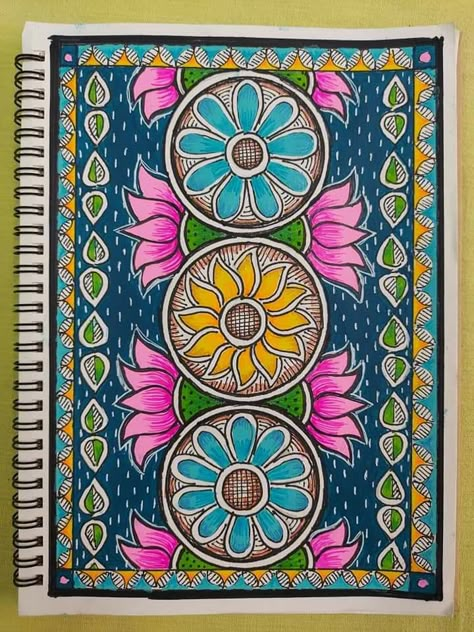 Madhubani Drawing Indian Paintings, Madhubani Lotus, Madhubani Paintings Ideas Design, Colorful Art Paintings, Mithila Painting, Gond Art, Gond Painting, Buddhist Art Drawing, Pichwai Painting