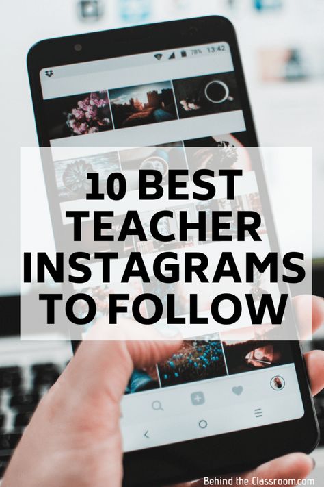 Teacher Instagram Ideas, Danielson Framework, Teacher Instagram, Tuition Teacher, High School Spanish, Classroom Tips, Inclusion Classroom, Student Life Hacks, Ela Teacher