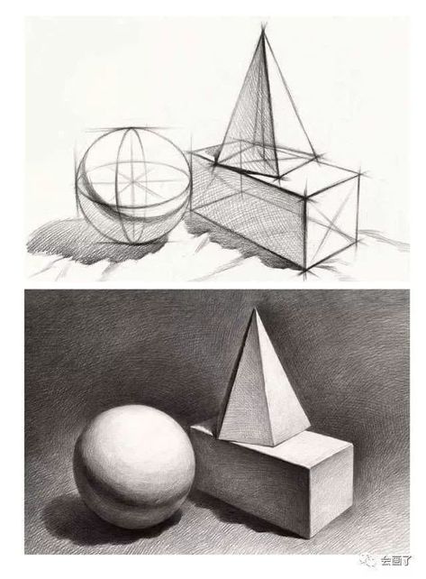 Geometric Shapes Drawing, Basic Sketching, Shadow Drawing, Perspective Drawing Lessons, Painting Ideas For Beginners, Geometric Shapes Art, Art Basics, Object Drawing, Perspective Art