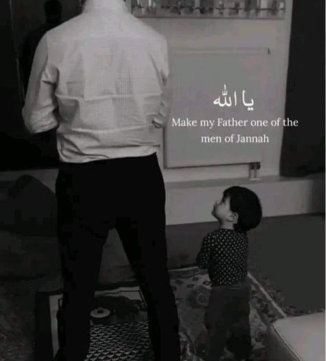 #father #mother #parents #quotes #quoteoftheday #reminder #beauty #islamicreminders #islam #islamicposts #muslim Father In Islam Quotes, Father Short Quotes, Parents Quotes Islam, Father In Islam, Father And Daughter Quotes, Short Father Daughter Quotes, Father Birthday Quotes, Mother In Islam, Family Islam