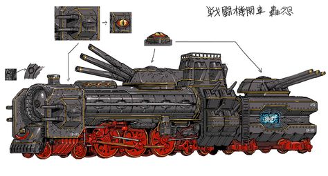 Wartrain Gouon Concept Art - Bayonetta 3 Art Gallery Railgun Concept Art, Bayonetta 3, Steampunk Vehicle, Navy Art, Survival Skills Life Hacks, Punk Design, Pahlawan Marvel, Location Inspiration, Warhammer 40k Artwork