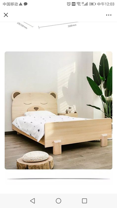 Childrens Furniture Design, Kids Bed Design, Kids Room Bed, Furniture Design Wooden, Twin Bedroom, Baby Room Furniture, Living Room Sofa Design, Dog Rooms, Toddler Rooms