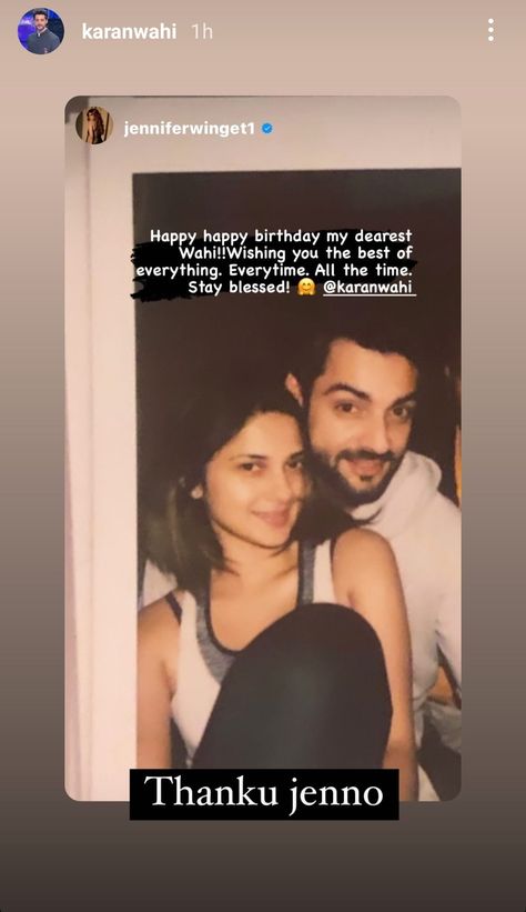 Brothers Birthday Captions, Sister Bday Wishes Funny, Birthday Wishes For Friend Like Brother, Happy Birthday Paragraph For Brother, Happy Birthday Bhai Instagram Story, Happy Birthday Sister From Brother, Aesthetic Birthday Wishes For Brother, Brother Birthday Captions Instagram, Brother Bday Story Ideas