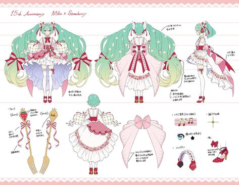 Vocaloid Outfits Design, Hatsune Miku Design, Strawberry Miku, Miku Design, Hatsune Miku Outfits, Miku Chan, Miku Hatsune Vocaloid, Miku Cosplay, 3d Figures