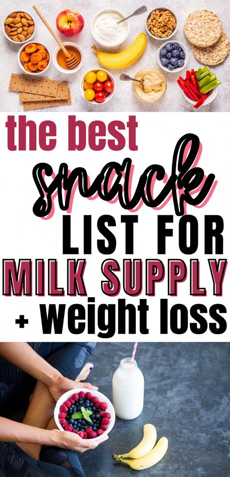 #ProjectstoTry Healthy Breastfeeding Meals, Healthy Breastfeeding Snacks, Snack List, Breastfeeding Snacks, Healthy Milk, Snacks List, Breastfeeding Foods, Lactation Recipes, Increase Milk Supply