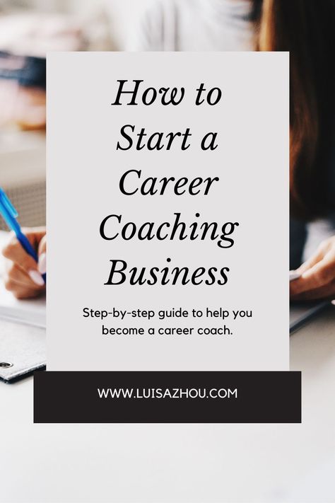 How do you start a career coaching business? Here's how to become a career coach without wasting time on things like a career coach website or strategies that don't get fast results. Read on to learn how to grow your own career coach business! #careercoaching #careercoachbusiness #careercoach Career Coach Branding, Time Management Plan, Coaching Resources, Job Coaching, Career Coaching, Coach Website, Free Coaching, Fast Results, Coaching Tools