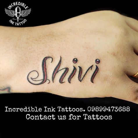 #shivi #shivinametattoo #smallnametattoo call whtsapp 09899473688 Small Name Tattoo, Name Tattoo Designs, Name Tattoo, Name Tattoos, Ink Tattoo, Fish Tattoos, Jesus Fish Tattoo, Tattoo Designs, The Incredibles