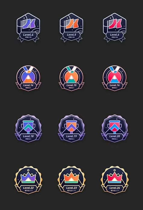 App Badges, Badge Icon, Sport Icon, App Logo, Game Icon, Badge Design, Game Logo, Game Ui, 로고 디자인