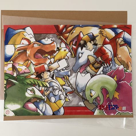 Ordered this gorgeous print the other day Red vs Ethan! Ethan Pokemon, Latios Pokemon, Pokémon Gold, Mount Silver, Steven Universe Drawing, Gold Pokemon, Scene Drawing, Pokemon Red, Pokemon Special