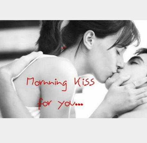 Good Morning Kisses Couple, Good Morning Couple, Good Morning Kiss Images, Morning Poem, Good Morning Romantic, Good Morning Kisses, Kiss Images, Morning Kisses, Love Couple Wallpaper