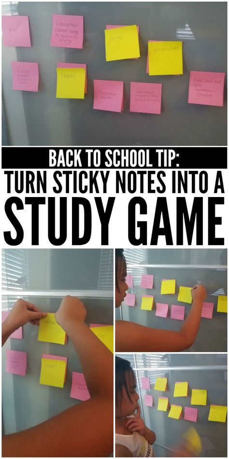 A new school year is right around the corner which means tests. Try this study game using sticky notes to make studying fun again. Study Games College, Make Studying Fun, Workbox System, Study Tricks, Study Games, Note Taking Strategies, Computer Tricks, Study Hall, High School Organization