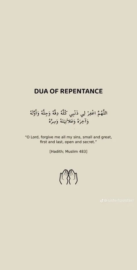 Dua For Peace, Dua To Remove Negative Thoughts, Dua For Palastain People, Dua For Backbiting, Dua For Sins, Dua For Palastain, Dua To Get What You Want, Dua Forgiveness, Dua For Repentance