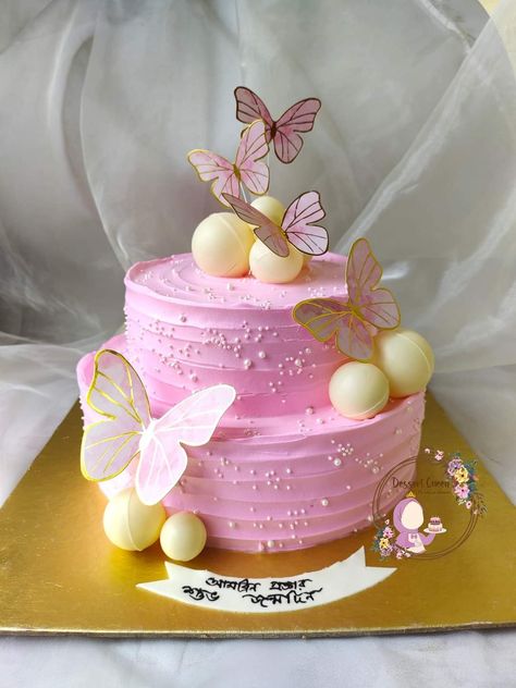 Pink Colour Cake Designs, Latest Cake Designs, Latest Cake Design, Fall Leaf Cake, Doll Cake Designs, Barbie Doll Birthday Cake, Leaf Cake, Colorful Birthday Cake, Colourful Birthday