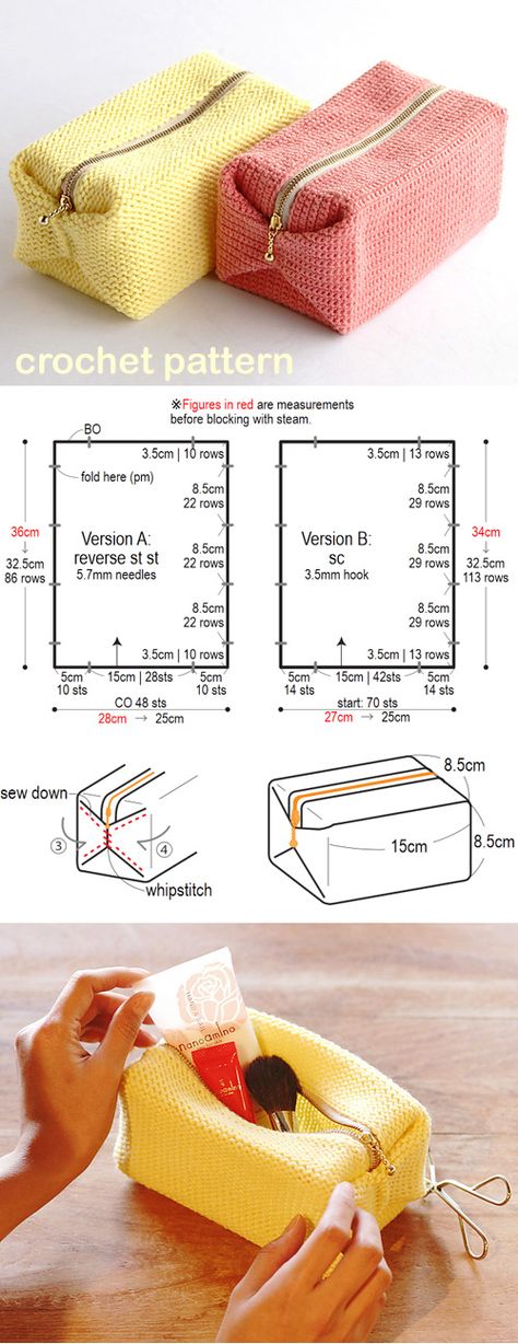 Easy Zipper Box Bag Tutorial | Crochet | Sewing, DIY Pouch ~ DIY Tutorial Ideas! Pola Jaring, Box Bag Tutorial, Pouch Ideas, Diy Pouch, Patchwork Tutorial, Crochet Sewing, Pouch Diy, Tutorial Ideas, Pouch Tutorial