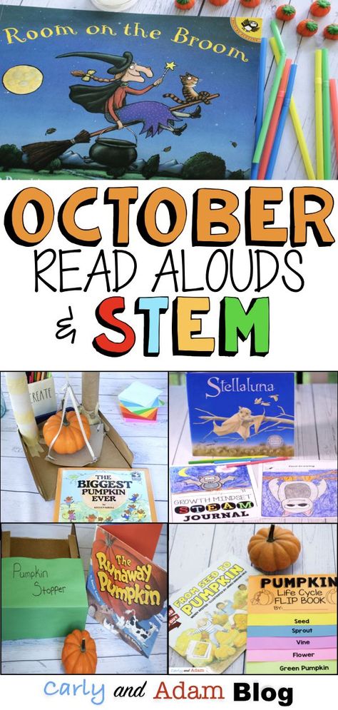 Stem Read Alouds, October Read Alouds, Fall Stem Activities, Halloween Stem Activities, Kindergarten Stem, Elementary Stem Activities, October School, Halloween Stem, Stem Books