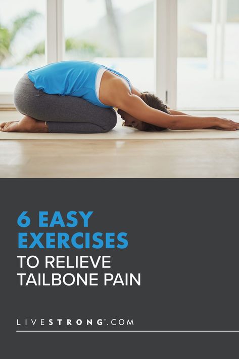 Tailbone Stretches, Coccyx Pain Relief, Improving Posture, Tailbone Pain, Middle Back Pain, Back Stretches For Pain, Back Pain Exercises, Chiropractic Care, Floor Workouts