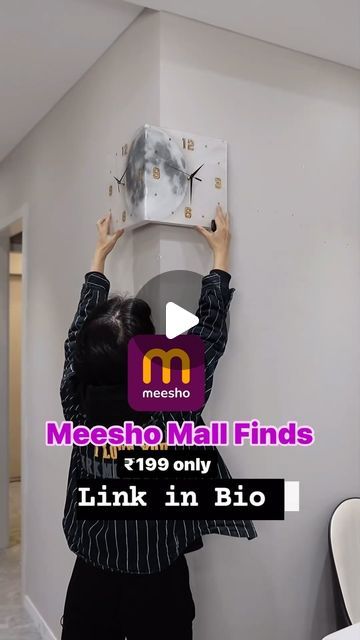 Product Aesthetic, Meesho Finds, Cool Gifs, On Instagram, Instagram, Home Decor, Home Décor