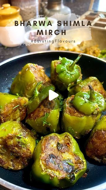 Stuffed Chillies Recipe, Stuffed Capsicum Recipe, Shimla Mirch Recipes Indian, Capsicum Recipes Indian, Stuffed Capsicum, Capsicum Recipes, Carom Seeds, Ginger Paste, My Childhood Friend