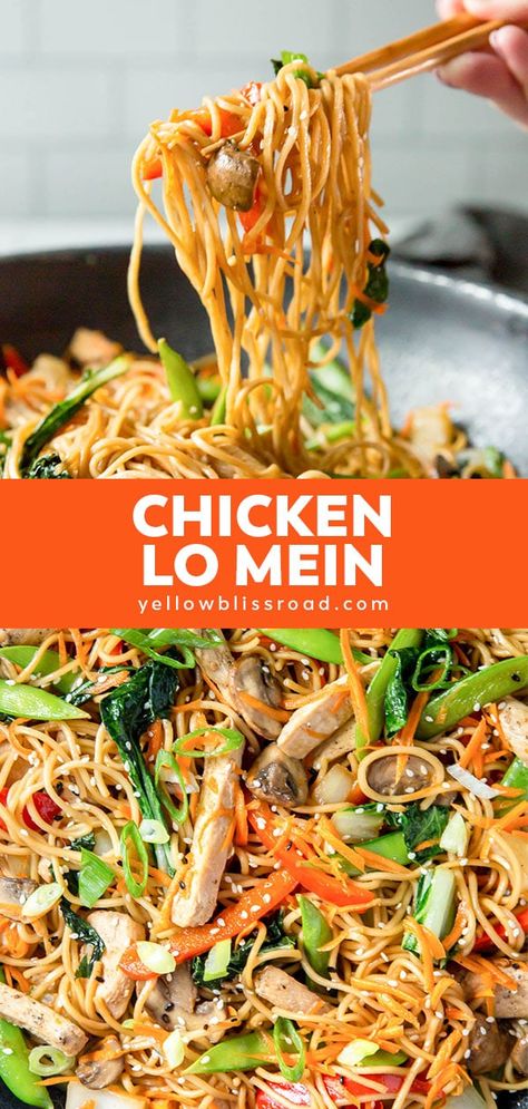 Chicken Lo Mein is a take-out favorite that's quick and easy to make at home. Lo mein noodles, chicken, and veggies sauteed and topped with a savory sauce. Veggies Sauteed, Chicken Lo Mein Recipe, Takeout Recipes, Noodles Chicken, Lo Mein Noodles, Chicken Lo Mein, Lo Mein Recipes, Chicken And Veggies, Food Types