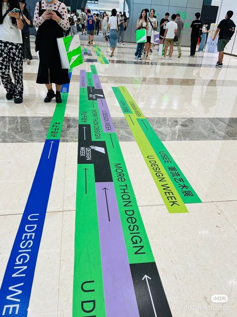 Event Wayfinding Signage, Airport Wayfinding Design, Wayfinder Design, Floor Wayfinding, Airport Signage, Floor Signage, Exhibition Signage, Fun Signage, Wayfinding Signage Design