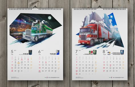 S-Oil & Total on Behance Calendar Design Corporate, Calendar Design 2024, Calender 2024 Designs, Corporate Calendar Design, Calendar Design Ideas, Car Calendar, Calendar Table, Calendar Design Inspiration, Calendar Image