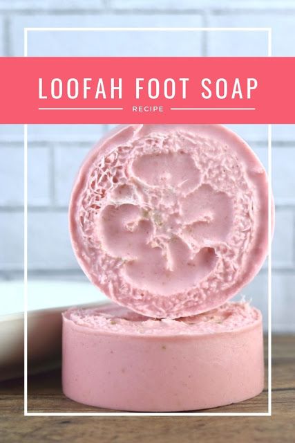 How to make loofah melt and pour soap for soft feet. Learn how to get soft feet by exfoliating dead skin and scrub with this easy loofah soap recipe. It has essenital oils and looah embeds in this easy projects for beginners or advanced soap makers. Make homemade bars of soap with this tutorial. It has aloe vera powder for moisturizing. #soap #loofah #peppermint Loofah Soap Recipe, Peppermint Lip Balm Recipe, Diy Peppermint Lip Balm, Loofah Soap Diy, Soap Loofah, Lotion Diy, Homemade Bars, Diy Soap Bars, Savon Diy