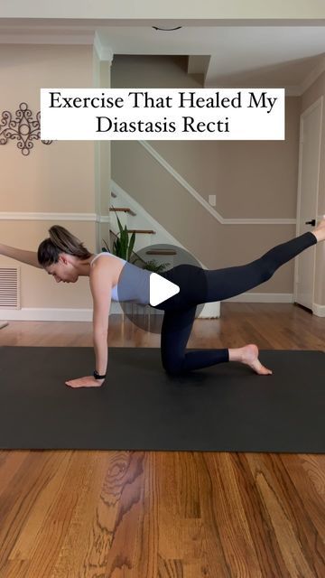 Diastasis Recti Exercises At Home, Diastasis Recti Exercises Workout, Repair Diastasis Recti, Ab Exercises For Diastasis Recti, Yoga For Diastasis Recti, Prevent Diastasis Recti During Pregnancy, Lower Diastasis Recti Exercises, Mom Pooch Workout Diastasis Recti, Pilates For Diastasis Recti