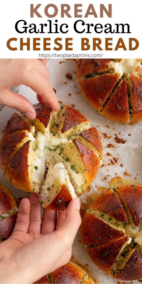 Stuffed Bread Recipes Homemade, Yummy Bread Recipes Desserts, Garlic Bread Puff Pastry, Korean Cheese Bread, Calic Bread, Savory Desserts Easy, Cream Cheese Bread Recipes, What To Make With Bread, Things To Make With Bread