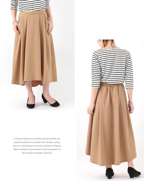 Light Brown Long Skirt Outfit, Long Beige Skirt Outfit, Brown Long Skirt Outfit, Seagull Costume, Brown Long Skirt, Long Skirt Outfit, Long Brown Skirt, Long Skirt Outfits, Clothes Closet