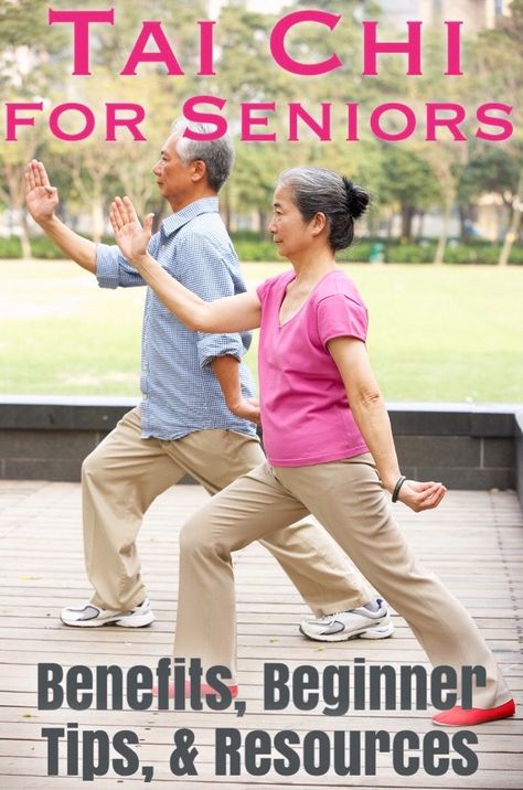 Tai Chi Movements, Tai Chi Moves, Learn Tai Chi, Tai Chi For Beginners, Tai Chi Exercise, Tai Chi Qigong, Yoga Aesthetic, Chi Kung, Tai Chi Chuan