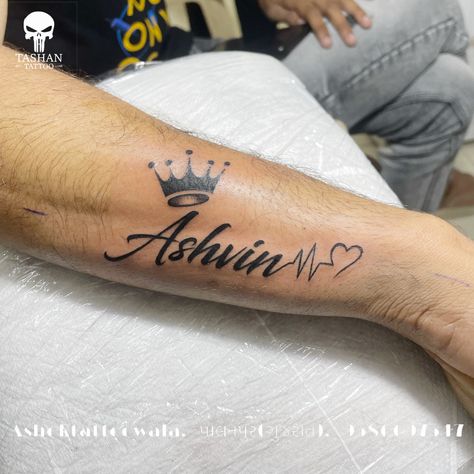 TashanTattoo
AshokTattooWala
S.20. Tirupati plaza
Opp. New bus stand
Near gd modi collage
Palanpur (gujrat)
9586697547
9687533310 Name Tattoos On Men, Name Tattoo Designs For Men, Name Tattoo Design, Cute Tattoos With Meaning, Tattoo Design Name, Name Tattoo Designs, Design Name, Comic Art Girls, Name Tattoo