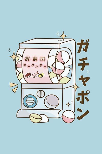 Kawaii gachapon machine! Which sushi keychain do you want? Gachapon Machine Illustration, Gachapon Illustration, Gashapon Illustration, Sushi Keychain, Gachapon Machine, Gacha Machine, Gashapon Machine, Gacha Aesthetic, Yellow Aesthetic Pastel