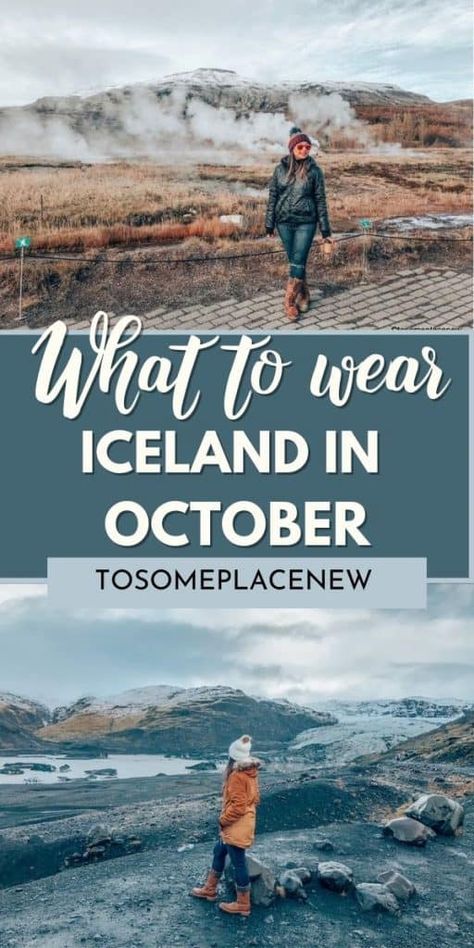 Iceland October, Iceland In October, What To Wear In Iceland, Iceland Packing List, October Travel, Iceland Packing, Winter Packing List, Iceland Vacation, Iceland Winter