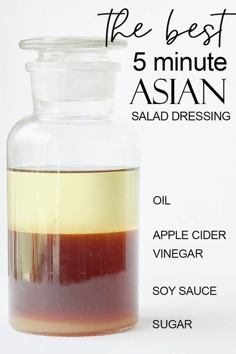 You are going to love this delicious Asian Salad Dressing Recipe. It is simple to make, and it only has four ingredients. Easy Asian Salad Dressing, Asian Salad Dressing Recipe, Easy Asian Salad, Healthy Dressing Recipes, Asian Salad Dressing, Dressing Recipes Thanksgiving, Asian Dressing, Salad Dressing Recipes Healthy, Dressing Recipes Cornbread