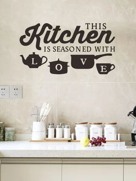 OrcaJump – Slogan Wall Decal Graphic – OrcaJump Store Shein Decor, Kitchen Labels, Bathroom Stickers, Kitchen Stickers, Graphic Wall, Kitchen Wall Stickers, Black Dining Room, Dining Room Colors, Wall Decor Decals