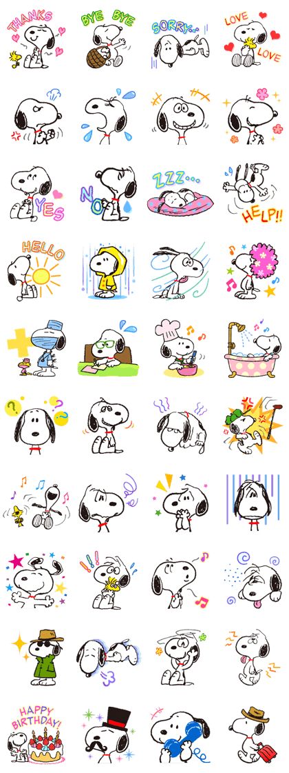 ¿No es para comérselo? ¡Además viene cargadito de expresiones! Le verás reirse, llorar, enfadarse y poner esas caritas tan divertidas. Snoopy The Dog, Calin Gif, Wallpaper Snoopy, Snoopy Funny, Karakter Disney, Snoopy Wallpaper, Snoopy Quotes, Snoopy Pictures, Face Lines