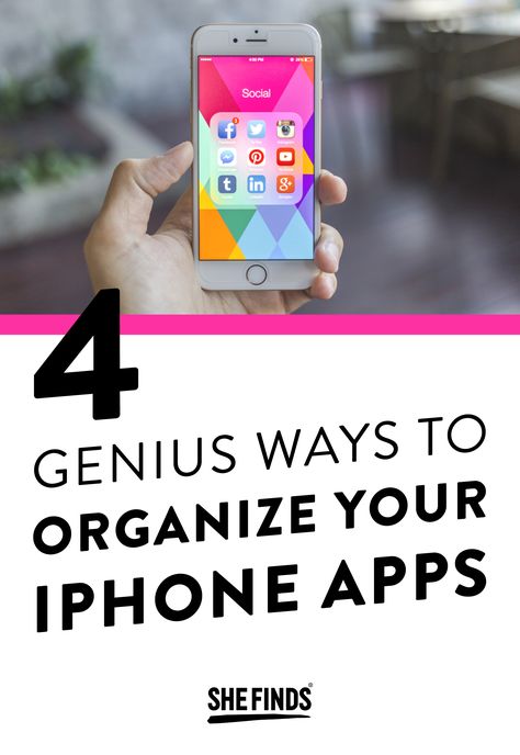 How To Organize Your Iphone Apps Ideas, How To Organize Your Phone Apps Iphone, Best Way To Organize Iphone Apps, How To Organize Your Apps Iphone, How To Organize Phone Apps, Iphone Folder Organization, Ways To Organize Your Phone Apps, Iphone Apps Organize, Organize Iphone Apps